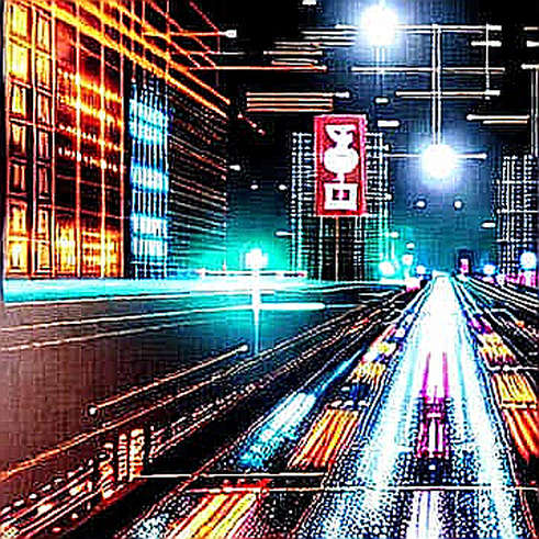 Ondo Finance’s DTCC-Backed Tokenized Stocks: A Bridge to Nowhere or the First Real Lane?